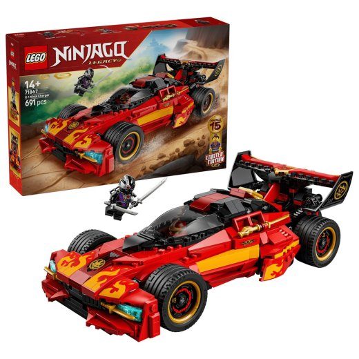 LEGO NINJAGO 71867 X-1 Ninja Charger - 15-ojo metinių jubiliejus