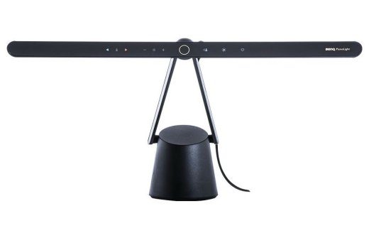 Benq Monitor Light PianoLight