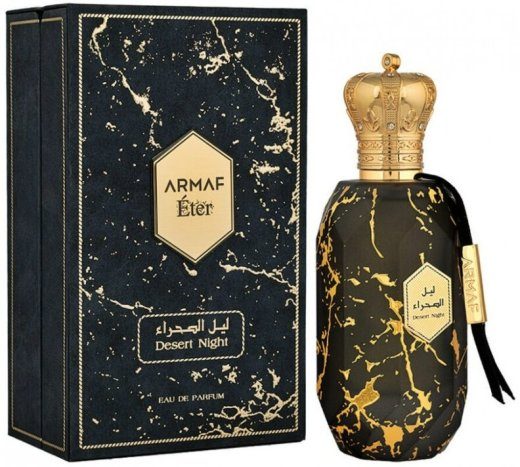 Armaf Desert Night Kvepalai EDP 100 ml