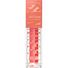 Matte Blush 4,7 ml 31 Hot Pink Summer