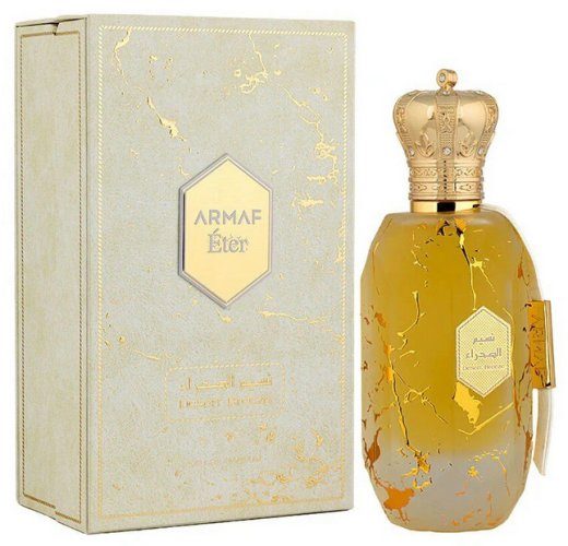 Armaf Desert Breeze EDP 100 ml