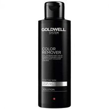 Color Remover 150ml