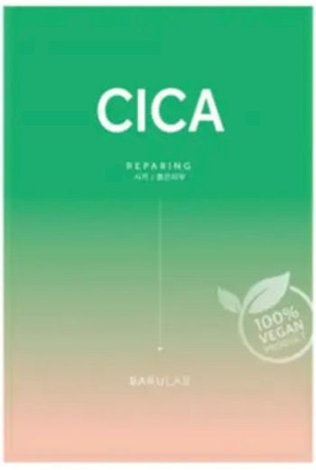 Barulab Cica näomask 23g