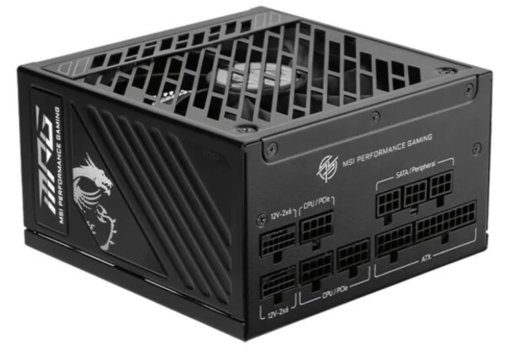 MSI MPG A1250GS Toiteallikas 1250W