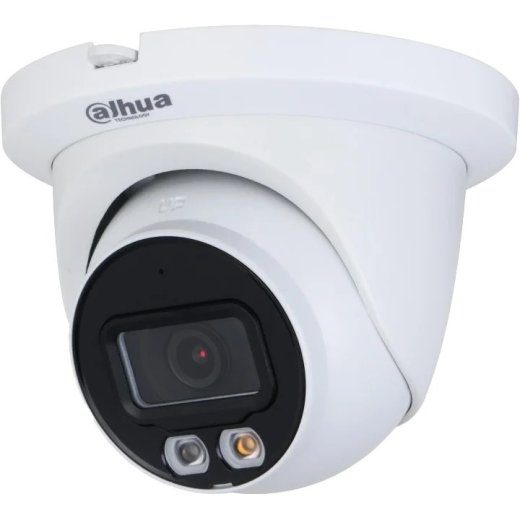 DAHUA IPC-HDW2849TM-S-IL-0280B IP KAMERA