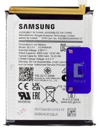 Samsung SLC-51 Aku Li-Ion 5000mAh Teeninduspakett