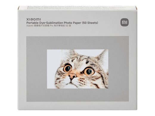 Xiaomi print ribboon kassett ja paberikomplekt