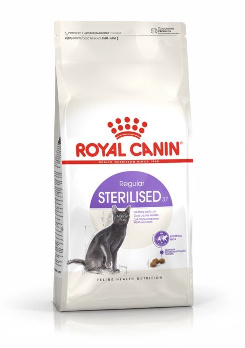 ROYAL CANIN Sterilised - kuiv kassitoit - 2 kg