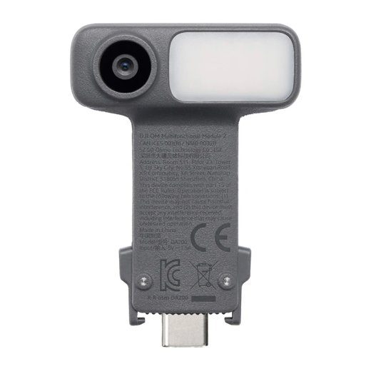 Multifunctional module for the DJI Osmo Mobile