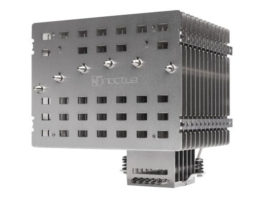 Noctua NH-P1 protsessori jahuti, 1-pack, hõbedane