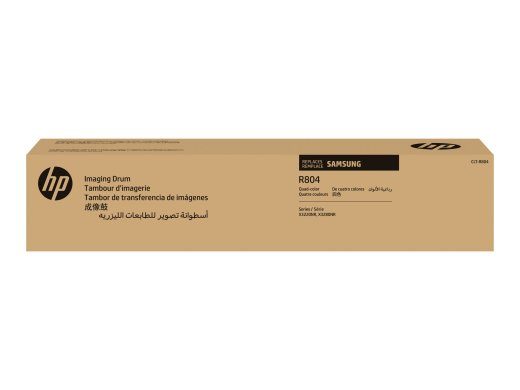 Samsung CLT-R804 daugiaspalvis 50000 puslapių spausdintuvo vaizdo vienetas SS673A
