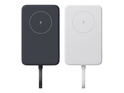 Xiaomi WPB1007MI Powerbank 5900mAh 33Watt 1xUSB-C Valge