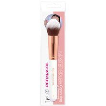 Rose Gold D53 Brush