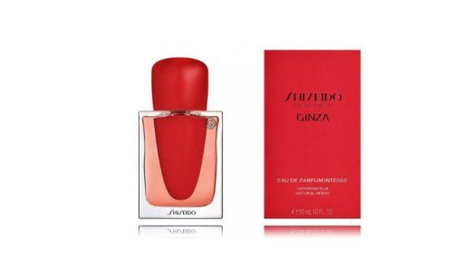 Shiseido Ginza Intense kvepalai EDP 30 ml