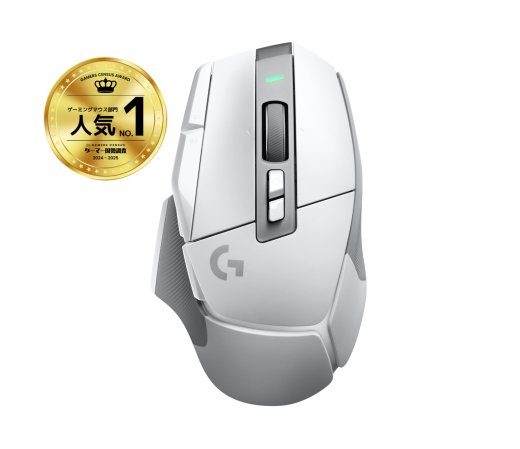MOUSE USB WRL G502X LIGHTSPEED/BALTIJA 910-006189 LOGITECH