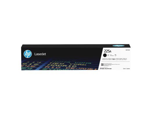HP 225A must 300,000-leheküljeline trumlikomplekt