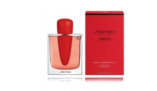 Shiseido Ginza Intense Kvepalai EDP 50 ml