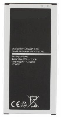 Issey Miyake L'Eau D'Issey Pour Homme Perfume EDT 125 ml