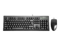 A4Tech KM-72620D USA juhtmedega hiir ja klaviatuurikomplekt