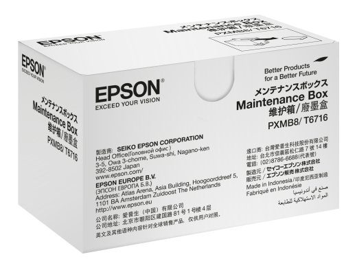 Epson Tindi hoolduskast C13T671600