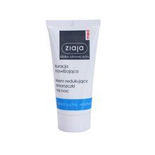 Öösel pärast raseerimist kreem tundlikule ja kuivnale nahale Hydrating Care 50 ml 50ml