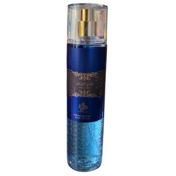 Kenz Al Malik Body Spray 250 ml