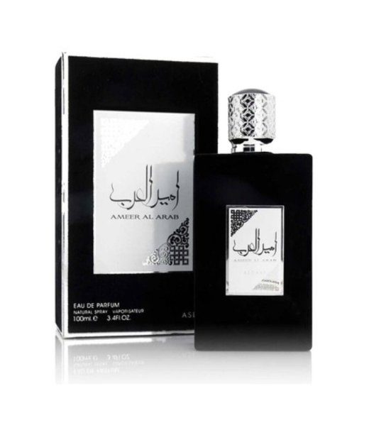 Asdaaf Badria parfüüm EDP 100ml