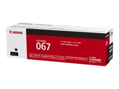 Canon 067 Must 1350-leheküljeline Üksikkõrge