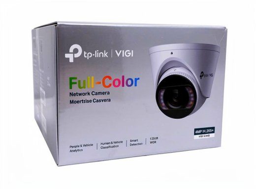 TP-Link VIGI C445 V1 tinklo stebėjimo kamera 2688 x 1520
