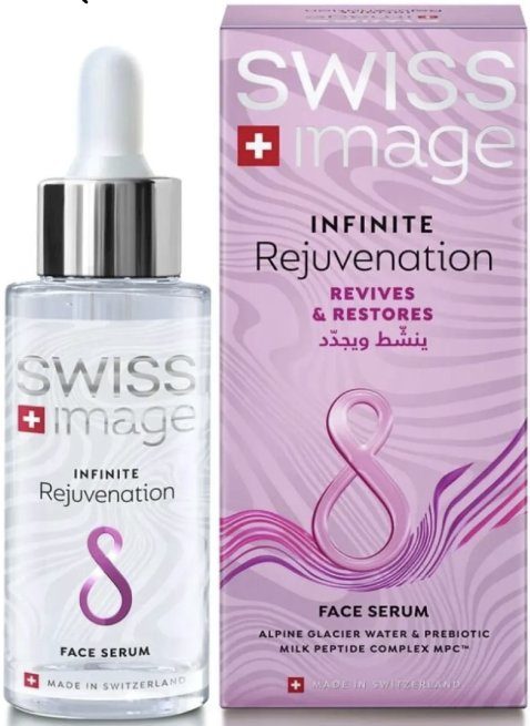 Swiss Image Infinite Skin Seerum 30ml