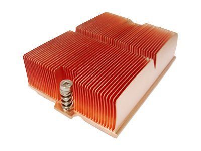 Inter-Tech A-2 procesoriaus radiatorius 1-vnt.
