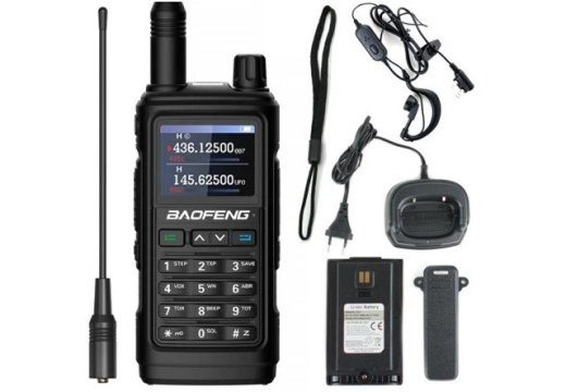 BAOFENG UV-17E must walkie-talkie