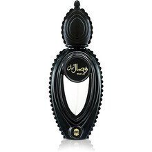 Wisal Layl EDP 50ml