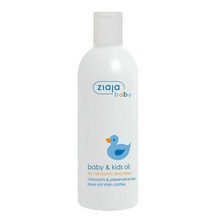Body Oil for Children from Birth 270 ml 270ml