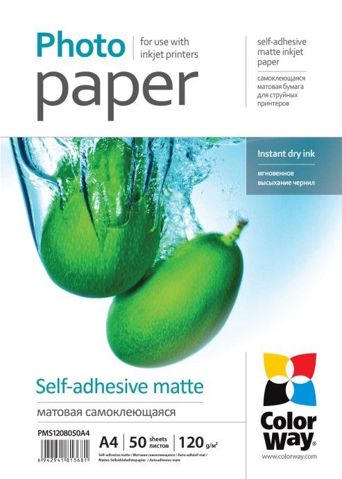 120 g/m² A4 Matte self-adhesive Photo Paper
