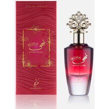 Khadlaj Nuha Cherry Blush Perfume EDP 85 ml