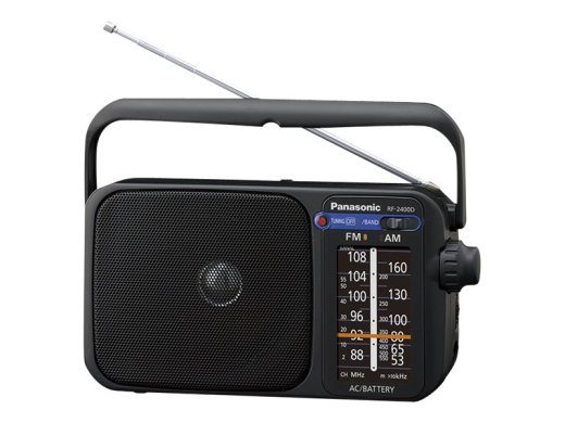 Panasonic RF-2400DEG privaatraadio must