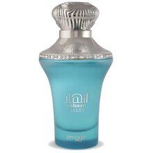 Anhaar Valley EDP 100ml
