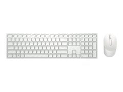 Dell klaviatūra ir pelė KM5221W Pro belaidė pelė įtraukta Rusijos balta