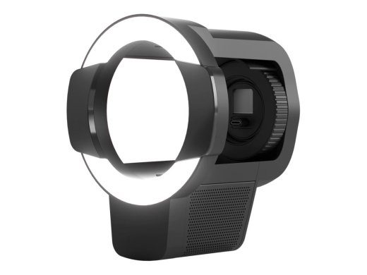 Ubiquiti Vision Enhancer infrapunane/LED-kombino valgusti