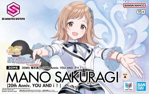 30MS THE IDOLMASTER MANO SAKURAGI (20th Anniv. YOU AND i!)
