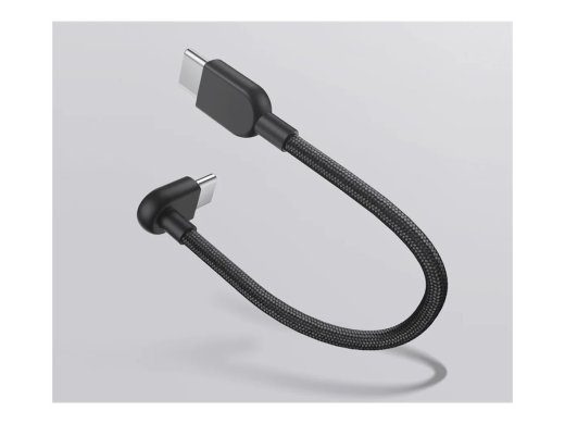 Xiaomi Xiaomi 3A punutud USB-C kuni USB-C kaabel (10cm) Xiaomi
