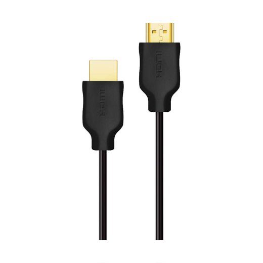 Philips SWV5510/00 HDMI to HDMI 1,5m Kaabel