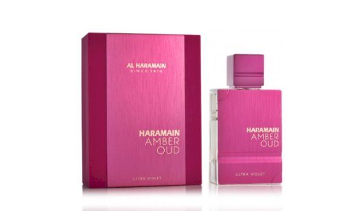 Al Haramain Amber Oud Ultra Violet Parfüüm EDP 60 ml