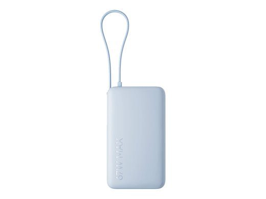 Xiaomi PB1067 10000mAh 67Watt 1xUSB-A 2.0 1xUSB-C sinine akupank