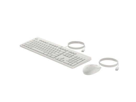 HP 225 komplekt hiire ja klaviatuuriga Silt kaablita saksa keel