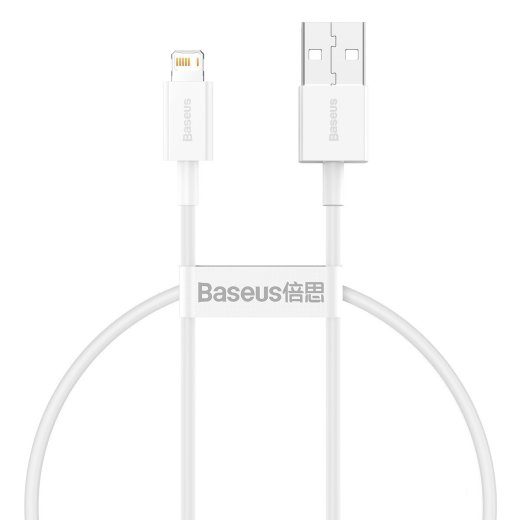 Baseus Superior Series kaabel USB / Lightning / 2,4A / 0,25m