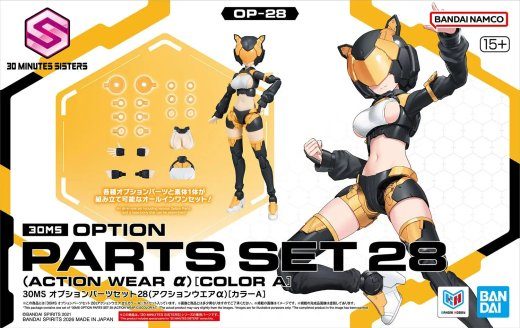 30MS ACTION WEAR ALFA OSAKOOSTIS 28 (COLOR A)
