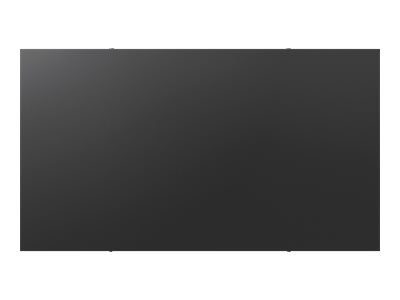 Sony Crystal LED BH-seeria ZRD-BH12D