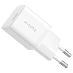 Baseus GaN5 mini toiteadapter 25Watt valge